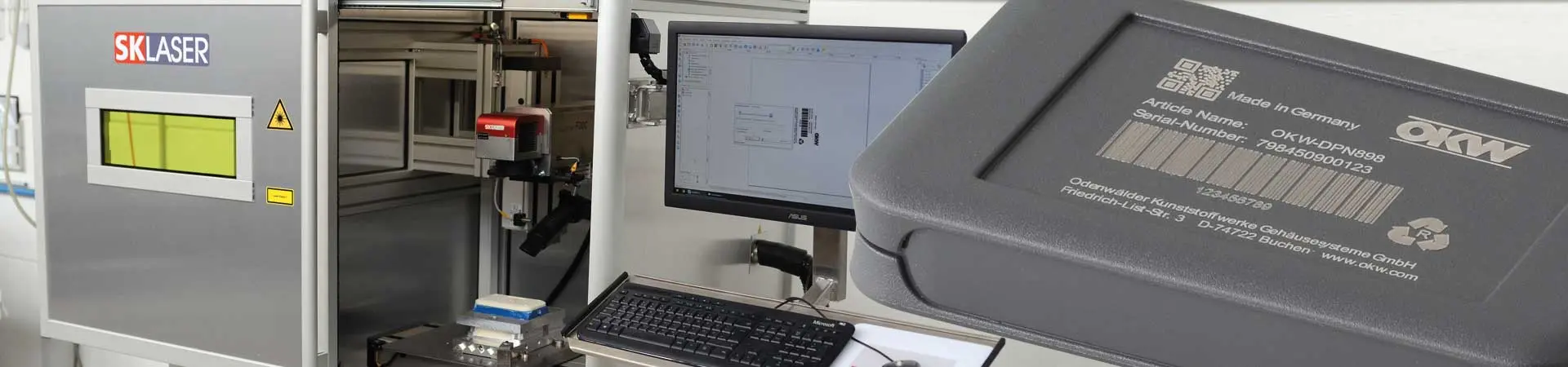 Лазерная гравировка