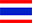 Thaïlande